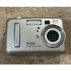 코닥 이지쉐어 CX7525 디지털 카메라 실버 5MP 레트로 2000년대 디지털캠 테스트 완료 정상 작동
