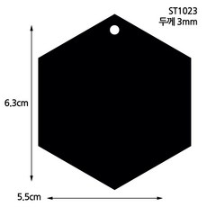 3mm 아크릴판 공예 미술보조용품, 열개입X1봉
