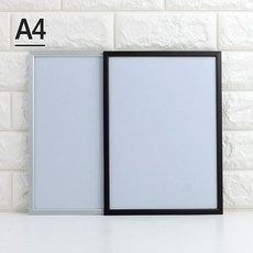 전시용액자 아크릴안내판 A4 판넬거치대 알프레임 52258pc 1(pc), 은색