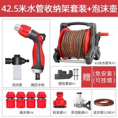 벽걸이 릴호스 세차장 캠핑 텃밭 호스릴 고압 세척, 상세페이지 참고