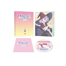 Blu-ray BOX [Blu-ray] 마법사가 될 수 없었던 소녀의 이야기 상권 [마츠우라