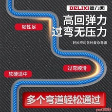 穿線拉線神器 專業穿線器 引線器 電工專用 鋼絲電線 網線 拉線器 穿管器, 1個, 德力西穿線器10米