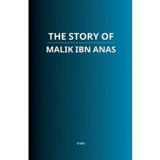 (英文圖書)The Story of Malik ibn Anas 平裝版, Maa Publ, 英文