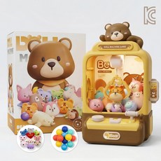 가정용 미니 인형 뽑기기계, 1세트, 브라운 곰