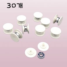 디폼블럭 팽이 만들기 세트 베어링 팽이심 DIY 키트 10개/20개/30개, 1세트, 베어링30개