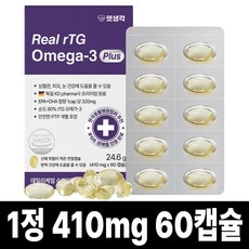 펫생각 IFOS 인증 고양이 강아지 오메가3 Plus 60캡슐 순도 80% KDpharma 오일 심장 관절 건강 혈행 개선 피부 모질 관리, 60정, 심장/간, 1개