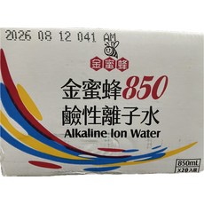 金蜜蜂850鹼性離子水，補充水分，維持健康活力, 850mL, X20入裝