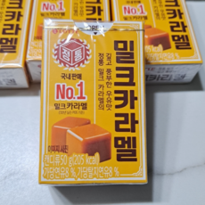 롯데웰푸드 밀크카라멜, 50g, 4개
