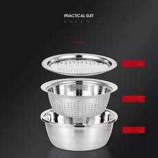 믹싱볼채칼 채칼 만능채칼 채칼세트 믹싱볼 스텐믹싱볼세트채칼, 기본 색상