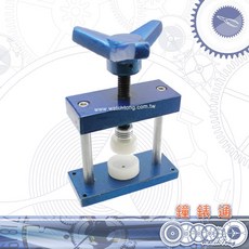 鐘錶通 旋轉壓錶器 藍色 附8顆壓錶模組 手錶維修工具, 詳見包裝, 詳見包裝