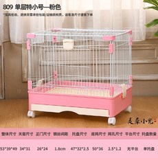 사각철장 기니피그 소동물 우리 미맥가토끼 네덜란드, B. 카멜리아 꽃가루 케이지