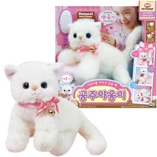 [미미월드] 공주야옹이, 상세 설명 참조, 1개