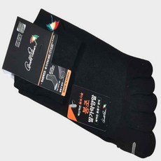 온리진 신사 발가락 무지 메쉬 단목양말 습진양말