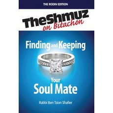 Finding & Keeping Your Soulmate Paperback, Feldheim Publishers, English, 9781598260144