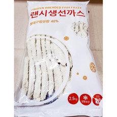 랜시푸드 생선까스 (50g x50개 2.5K), 1개, 2.5kg