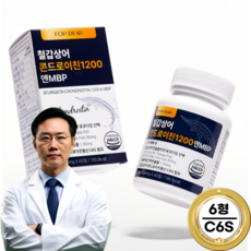 철갑상어 콘드로이친 1200 6형 식약청 인증 c6s 저분자 MBP 포디어, 4개, 60정