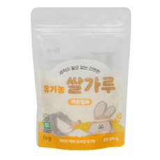 쌀 미음 이유식 아기 중기 쌀가루 200g 1개