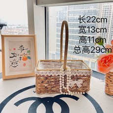 【格森】法式手工編織仿藤水果籃 榴蓮造型多用途收納籃 月子雞蛋花籃/野餐籃/兒童零食筐, 1個, 棕色竹節中號長方（不含珍珠和花）