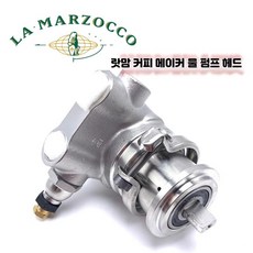 커피머신부속품 로터리 펌프 임펠러 워터 펌프, PA214 매운 엄마 유량 200L/H, 단일 모델
