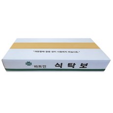 업소용 일회용식탁보 횟집비닐상종이 대용량, 1세트, 250개, 일반 1박스