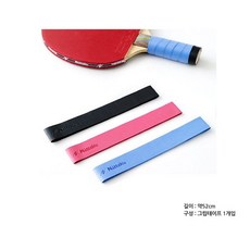 닛타쿠 라켓 그립 테이프, 블랙, 1개