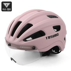 자전거 헬멧 변색 바이저 통풍 산악 도로용 남녀 공용 라이딩 용품, 1개, 루즈핑크 주야간용바이저