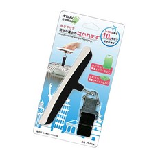 電子式行李秤 PT-901A-2 (2入組) 拉力秤 輕巧便攜 高精度測量 LCD顯示, 1個