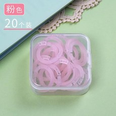 플라스틱 책 제본 확장 바인더 링 노트북 플래너용, 1개, 2. pink