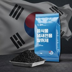 호환 미닉스 쿠쿠 스마트카라 쉘퍼 린클 에코체 음식물 처리기 활성탄필터 탈취, 활성탄 100%, 1개