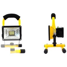 手提工作燈, 黃色