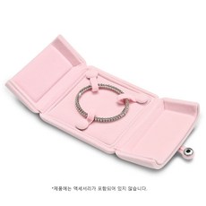 FANXI 벨벳 커플 반지 상자 더블 반지 케이스 귀걸이 목걸이 팔찌 긴 사슬 선물 포장 상자 결혼식 부모님 여자친구 다이아몬드 보석 1세 선물 고급 보관함 프로포즈 백일반지, 1개, H05203팔찌 케이스