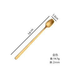 咖啡勺 長柄不銹鋼攪拌棒 調羹 迷你小勺子 冰沙勺 甜品蜂蜜勺 酒勺, 1個, 鈦金14.5CM,5支裝, 鈦金