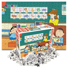 유아퍼즐 짱구는 못말려 직소퍼즐 300pcs (합창연습)