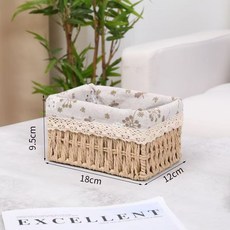 紙繩編織收納筐, 原色S升級內襯, 1層