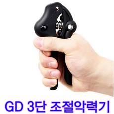 손악력기 강약조절악력기 여성용악력기 국산제품 강약조절형 약한강도 여성사용가능 3단계 조절 악력조절형, BLACK, 1개