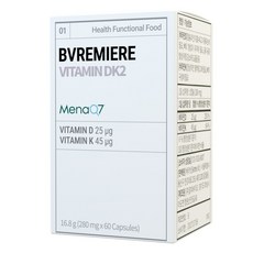 브리미어 비타민 DK2 비타민 D3 & K2, 1박스, 60정