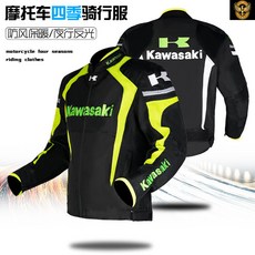 馭風機車 越野機車騎行騎士服 機車服 賽車服 速降服 防摔衣 137 冬服