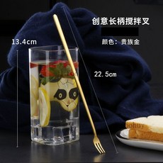 304不鏽鋼長柄攪拌勺 - 小湯匙/調料勺/咖啡勺/調酒勺/加長冰勺/甜品蜂蜜勺, 不鏽鋼長柄叉（貴族金）2支裝, 1個