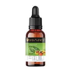 건강한 머리카락 두피 영양 모발 성장을 위한 Soulflower Rosemary Lavender Hair Oil 100% 순수 및 천연 무희석냉한압착 오일 120ml, 호호바, 30ml (1팩), 1