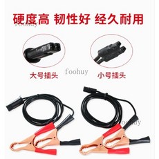 台灣出貨 汽車手動噴油嘴清洗工具 維修燃油系統 清洗噴油嘴 清洗工具, 1個, 大小號轉接線