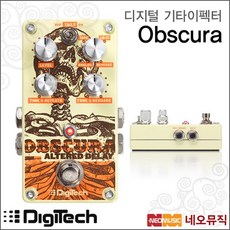 디지텍 기타이펙터 DIGITECH Obscura 옵스큐라/딜레이, 디지텍 Obscura_P6, 1개