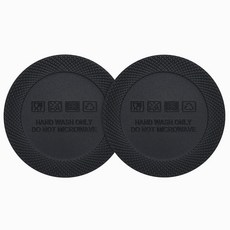 Snowfall 소형 에스프레소 컵 미니 커피 머그 및 티컵용 실리콘 바닥 프로텍터 지름 42mm의 섬세한 드링크웨어용 미끄럼 방지 및 소음 감소 고무 베이스 (2팩 1.6, 47mm