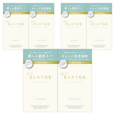 클레이지 원데이 트라이얼 키트 SR 샴푸 10ml + 트리트먼트, 3개