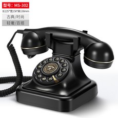 電話機歐式復古家用仿古創意座機，老式電話辦公古董美式時尚話機，經典設計，優質通話，居家辦公裝飾首選, 302-黑色