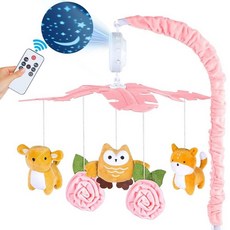 음악과 조명이 있는 모빌 침대 이동식 리모컨이 회전식 별빛 투사 움직이는, Pink