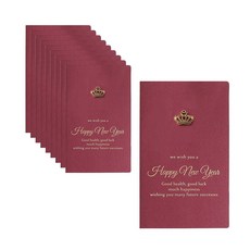 새해 입체 신년 연하장 카드, 10개, 왕관