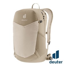 deuter SPEED LITE 21L 旅遊背包