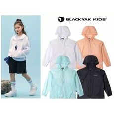 26ss 가벼운 경량바람막이 경량윈드브레이커자켓 1BKJKMV905 1098426