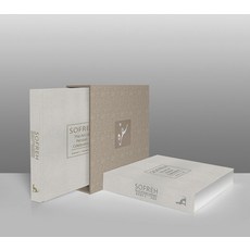 (영문도서)Sofreh: The Art of Persian Celebration Hardcover, Acc Art Books, English, 9781788840569