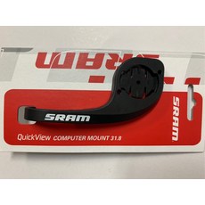 SRAM QuickView 電腦碼表座 適用GARMIN 31.8mm 車把安裝, 1個